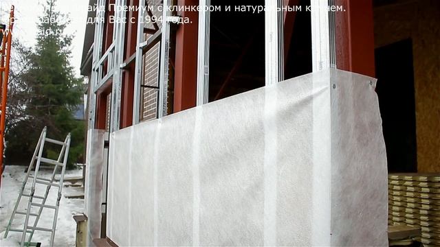Термопанели Фрайд Премиум. Клинкерные термопанели Фрайд монтируем в Нижнем Новгороде, 2014 год. смотреть онлайн