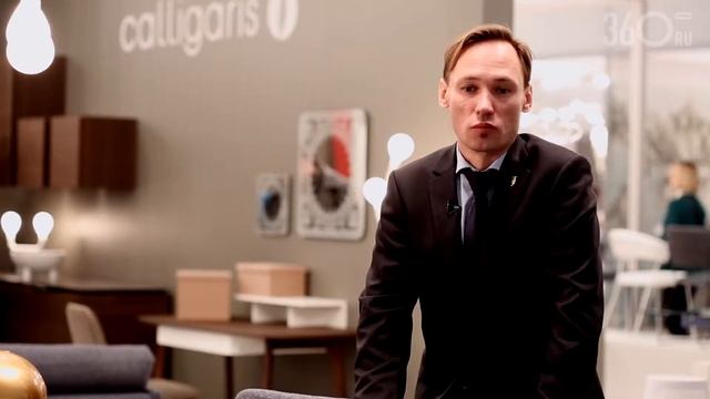 Calligaris. i Saloni WorldWide Moscow 2015. Экспресс-интервью 360.ru смотреть онлайн