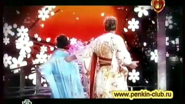 Сергей Пенкин и Роза Рымбаева - Любовь настала смотреть онлайн