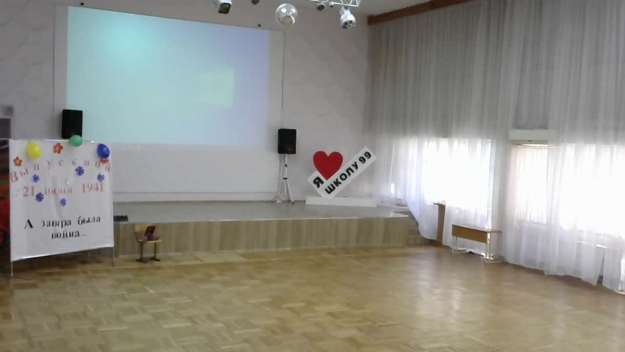 Школьный конкурс инсценированной военно-патриотической песни в 5д, 5е,5ж,5з классах смотреть онлайн