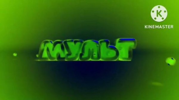 Заставка Мульт с эффектами №1. Screensaver Cartoon with effects №1.