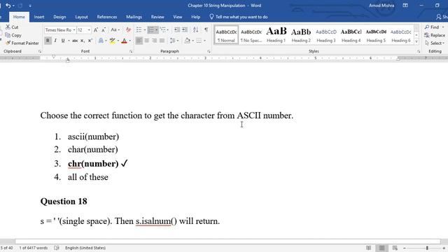 Ch-10, String Manipulation MCQ solved class-11 смотреть онлайн