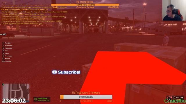 Stream Online HD Gta 5 strawberry смотреть онлайн