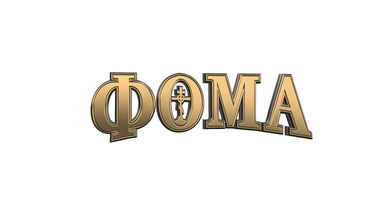 Philip3 1 смотреть онлайн