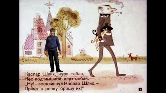 Плюх и Плих. Киношкола "Эники-Беники" смотреть онлайн