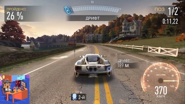 СОПЕРНИКИ В АНДЕГРАУНДЕ Need For Speed NO LIMITS iOS смотреть онлайн