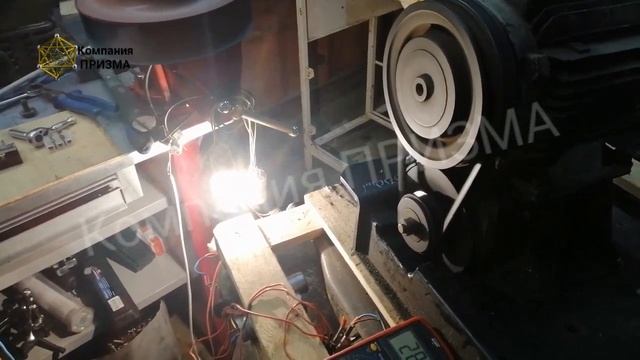 Генератор 230В Карриер Супра Carrier Supra смотреть онлайн