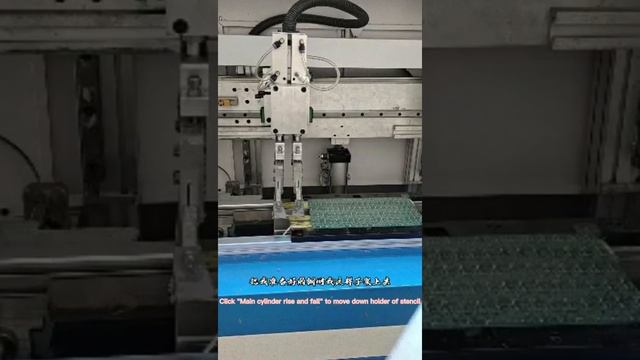 NeoDen Y600 Fully Automatic Solder Printer without Vision смотреть онлайн