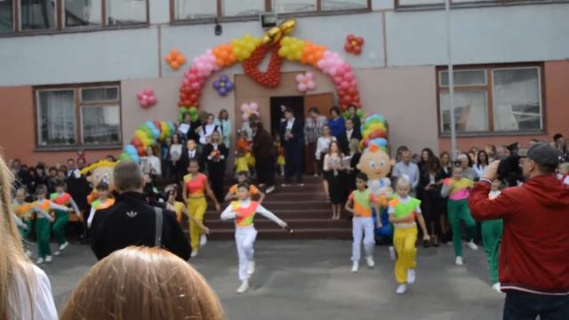 1 сентября школа 69 ПЕНЗА 2019 2 смотреть онлайн
