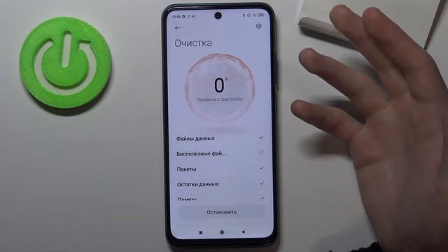 Как очистить хранилище Poco M3 Pro / Как освободить память Poco M3 Pro смотреть онлайн
