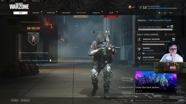 Varweiz Gaming Stream Test смотреть онлайн