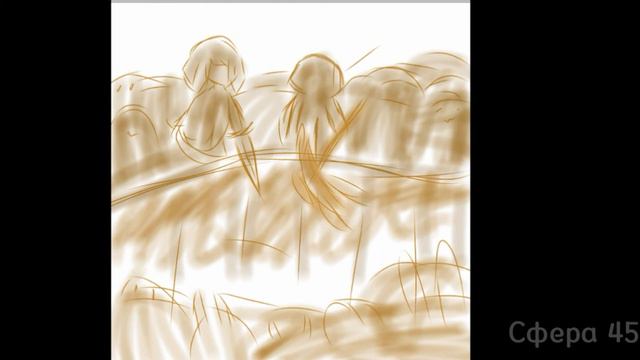 screenshot undertale android #1 смотреть онлайн