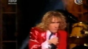 Заплатки Не зови меня в лесок