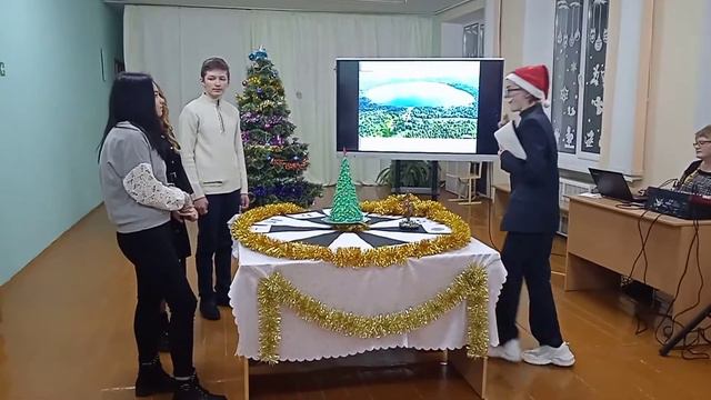 Новогодний вечер 29.12.2020 смотреть онлайн