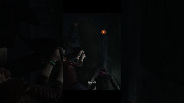 Тут есть любители СКРИМЕРОВ? #shorts #residentevil #residentevilrevelations2