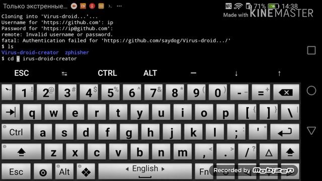 Virus-droid-creator terminal Termux II NO ROOT II !!! смотреть онлайн