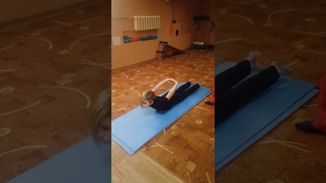 Лечебная физкультура .Сколиоз