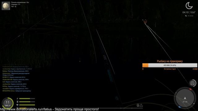 Русская рыбалка 4 | Ловим карпа и Линя |ФАРМ| - озеро Комариное смотреть онлайн