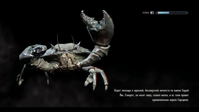 Skyrim Special Edition - BRUMA #53[Головорезы Торины] смотреть онлайн