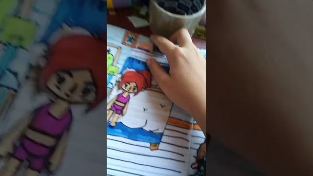 Бумажная тока бока?? смотреть онлайн