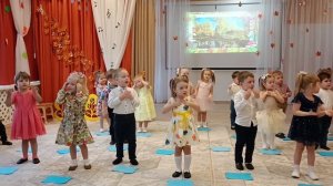 Осенняя игра Лужицы ? Танцы на утренник осени