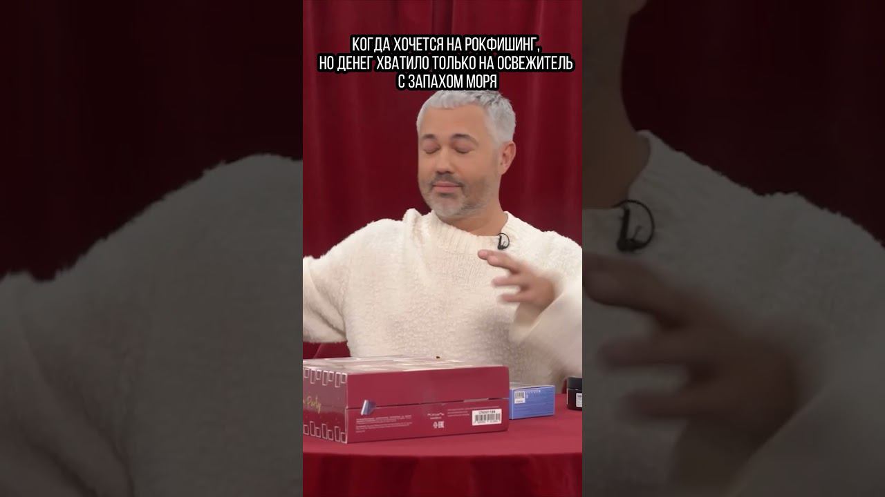 …да и отпуск еще не скоро #мемы #рыбалка #юмор #рогов #спиннинг #рокфишинг #рыбалканаморе смотреть онлайн