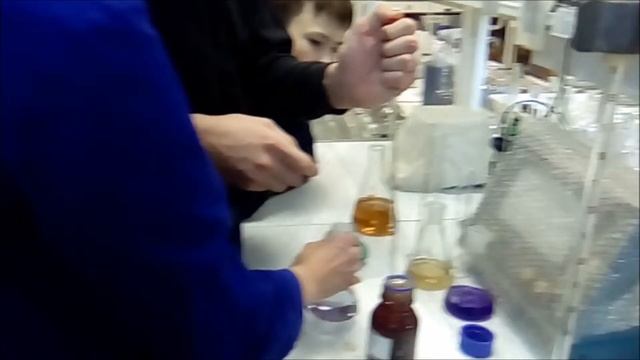 Лаборант химического анализа