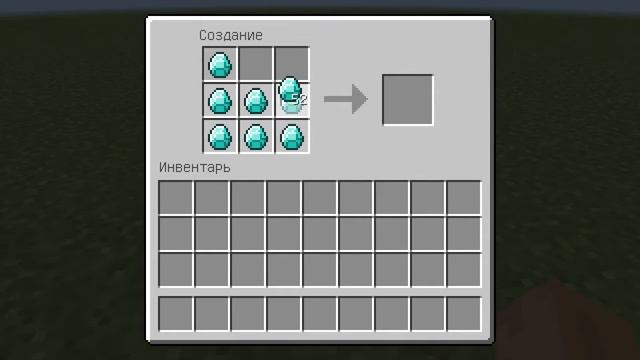 как сделать НАГРУДНИК в майнкрафте смотреть онлайн