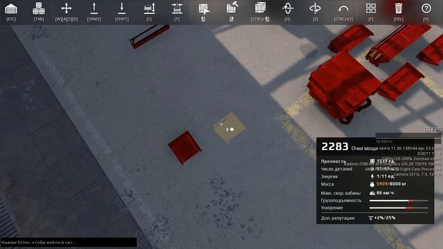 😎гламурный белаз😎 в кроссаут. crossout гайд смотреть онлайн