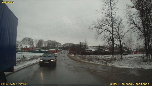 Опасная Газель смотреть онлайн