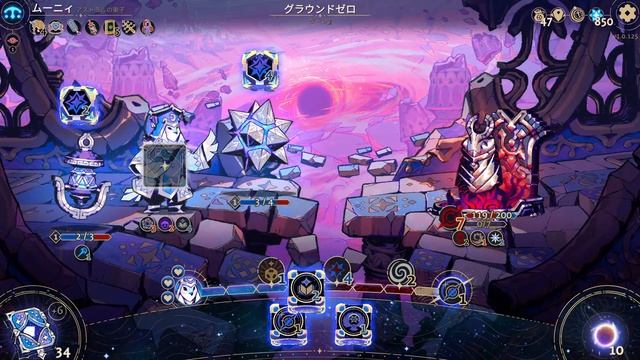 【Astrea: Six-Sided Oracles】 ムーニィでアストレアレベル１ [第十投] смотреть онлайн