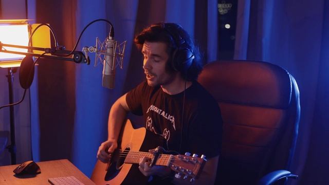 Рано или Поздно (Группа Технология, кавер) смотреть онлайн