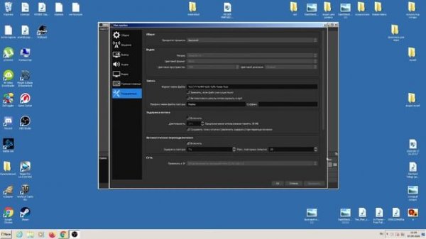 OBS ПРЕРЫВАЕТСЯ ТРАНСЛЯЦИЯ/ ОБРЫВ СОЕДИНЕНИЯ /ЕСТЬ РЕШЕНИЕ!!!