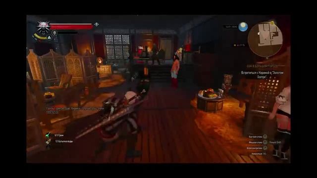 Кулачный бой с Финнеасом в The Witcher 3 Wild Hunt смотреть онлайн