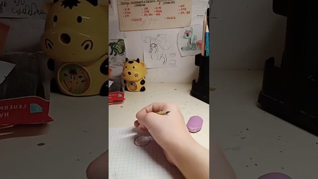 как нарисовать пони Рарити смотреть онлайн