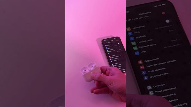 Как сбросить любые наушники AirPods смотреть онлайн