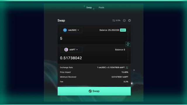 Как обменивать и добавлять ликвидность на Cetus