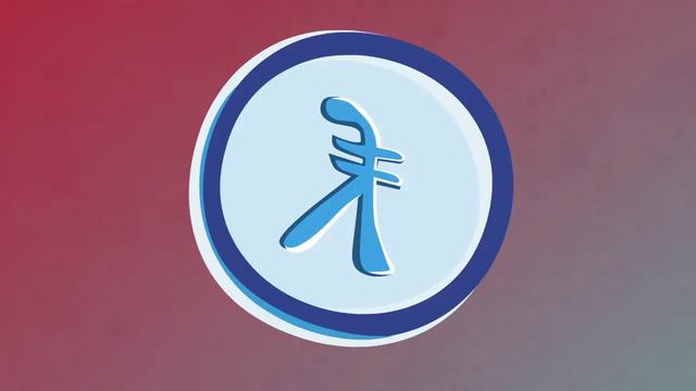 Что такое 'Банк заслуг смотреть онлайн