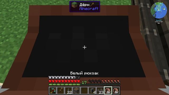 Проблемы с CREATE Above and Beyond - Решаю их... смотреть онлайн