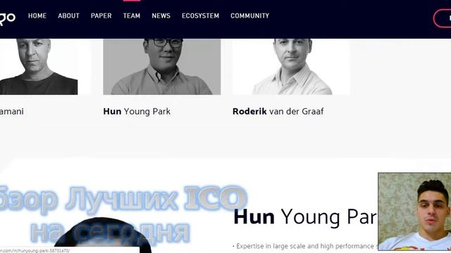 Обзор проекта AERGO и его Команда смотреть онлайн