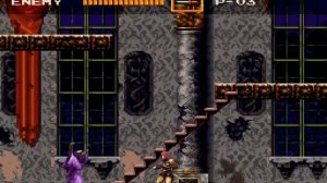 Castlevania Chronicles (PS1) |