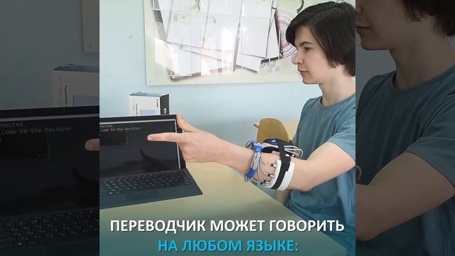 Десятиклассник получил Нобелевскую премию в США смотреть онлайн