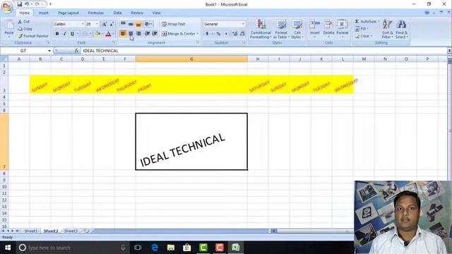 Home Tab in Excel 2007/2010/2013 | Home Tab in Excel in Hindi | What is Home Tab in Excel смотреть онлайн