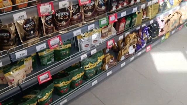 #zefinance ☕ситуация с ценами в России на 27 сентября. смотреть онлайн