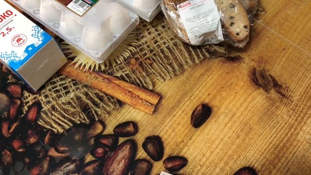 Купила вещи \\покупки Ашан ,Маяк, КБ, Магнит// смотреть онлайн