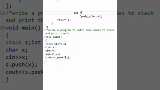 enter character to stack peek ,pop , push смотреть онлайн