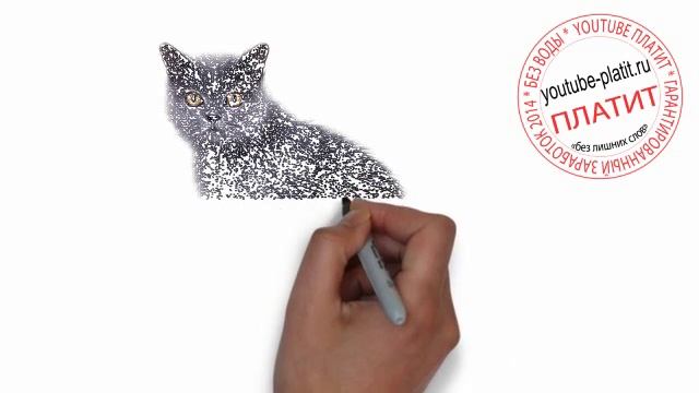 Нарисованные карандашом коты Как нарисовать поэтапно черного кота смотреть онлайн