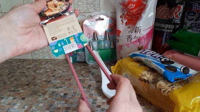 ФИКС ПРАЙС!!! ОКТЯБРЬ! МЕГА КЛАССНЫЕ ПОКУПКИ??? смотреть онлайн