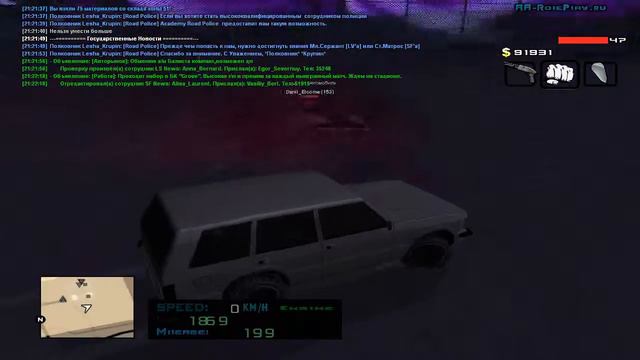 Let's Play l Едем по маты l A&A RolePlay №1 смотреть онлайн