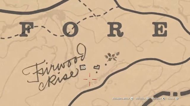 Срим по Red dead Redemption 2 (нож из кости динозавра #2) смотреть онлайн